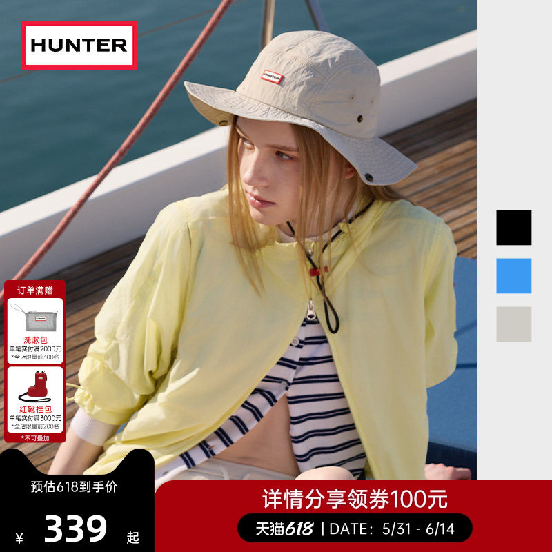 HUNTER2026春夏新款户外露营徒步时尚轻便搭扣调节松紧伞绳渔夫帽