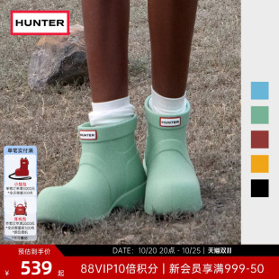 HUNTER女鞋泡泡鞋雨靴户外露营时尚潮流休闲短靴轻便舒适水鞋雨鞋