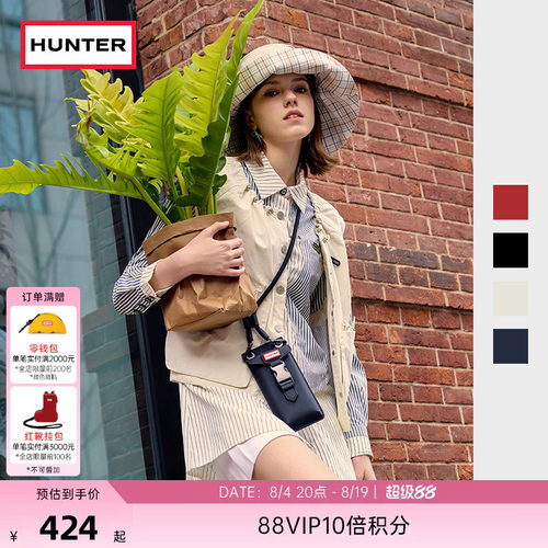 HUNTER男女同款漫游者类橡胶防泼水轻巧便携手机包情侣款零钱包