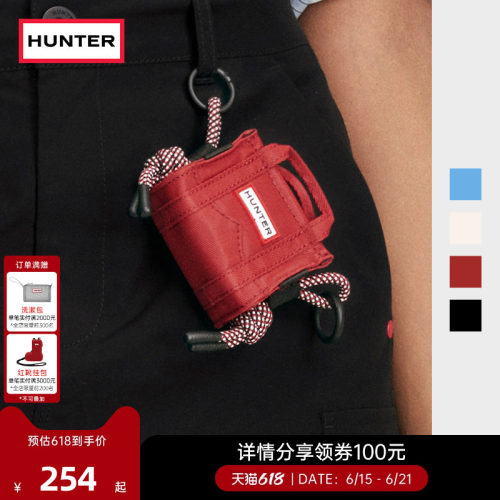 HUNTER小号托特耳机包
