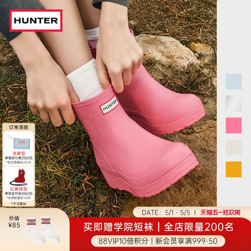 hunter雨靴酷玩涉水鞋矮筒短靴