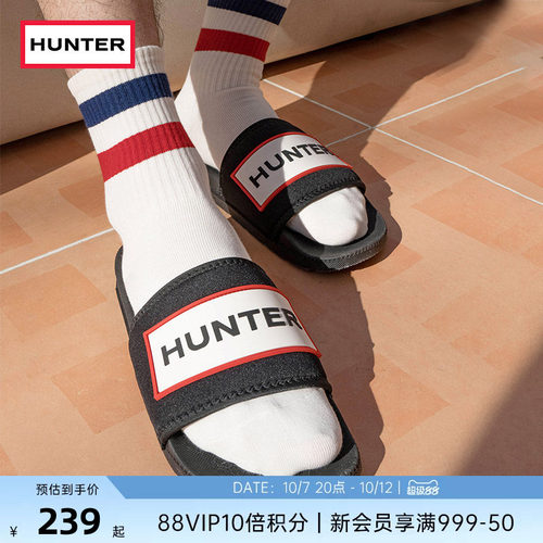 男士大字母拖鞋Hunter