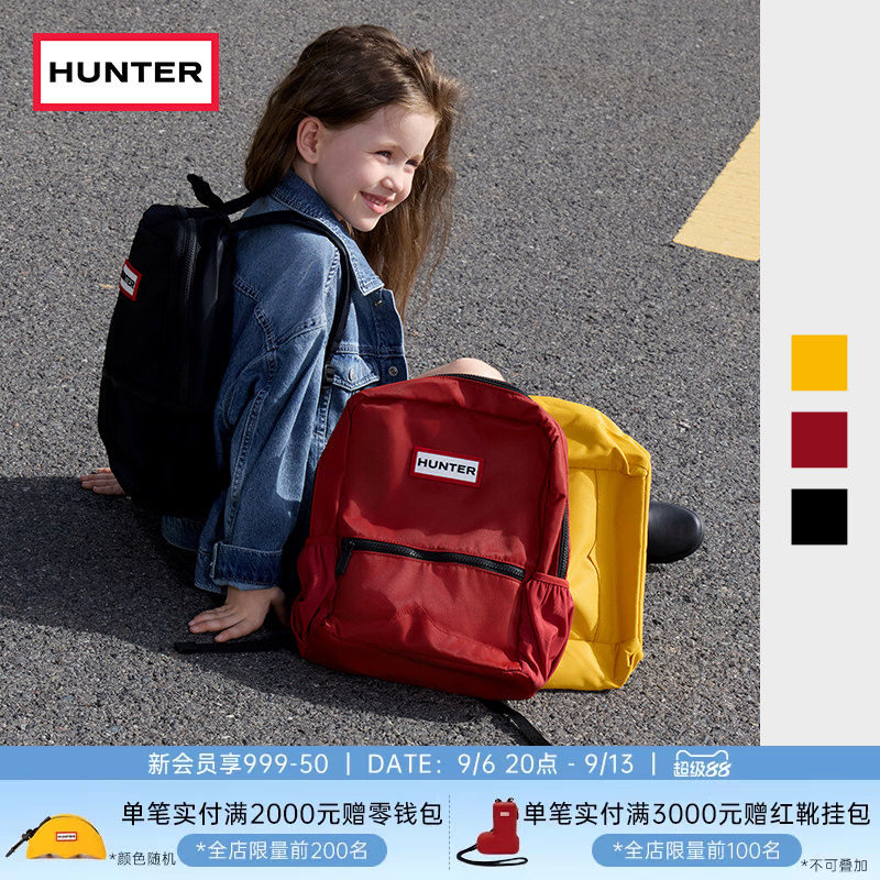 HUNTER儿童尼龙双肩背包图片
