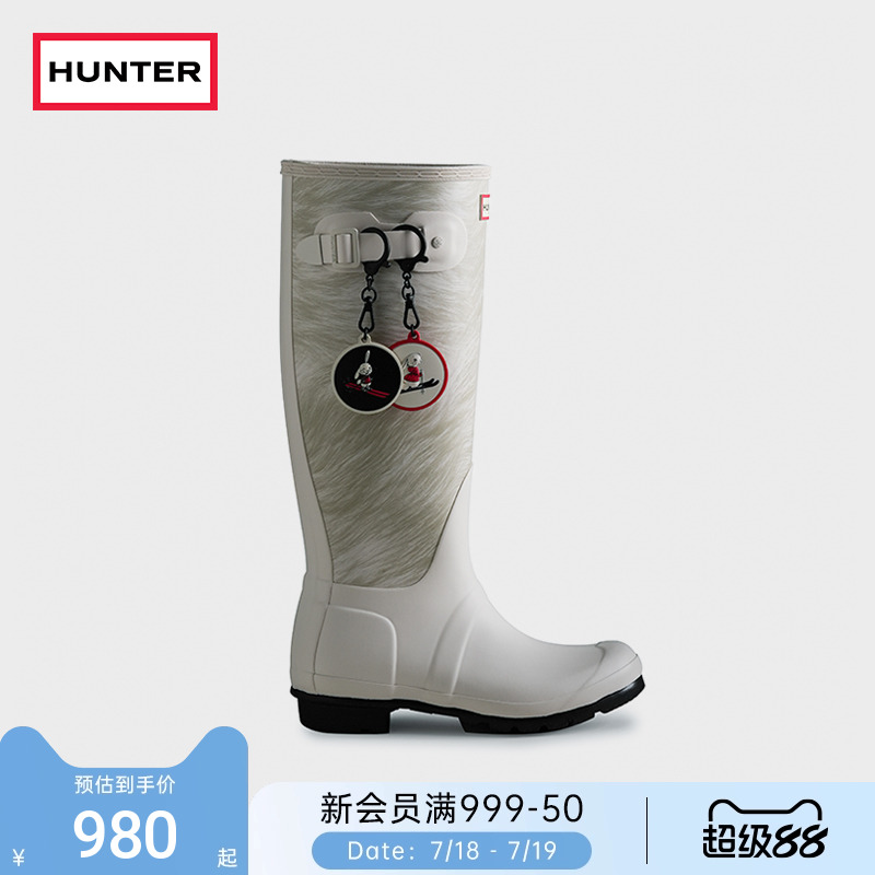Hunter生肖兔印花惠灵顿雨靴防滑
