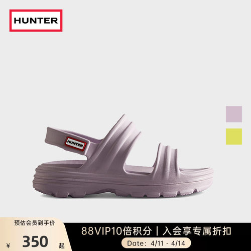Hunter早春季新款EVA大底凉鞋