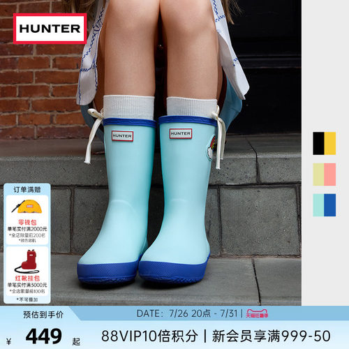 HUNTER儿童雨靴天气徽章款水鞋