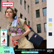 HUNTER男女同款 双色肩带类橡胶水桶包印花背带单肩斜挎背包休闲包