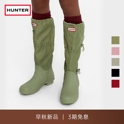 HUNTER经典惠灵顿易收纳高筒靴