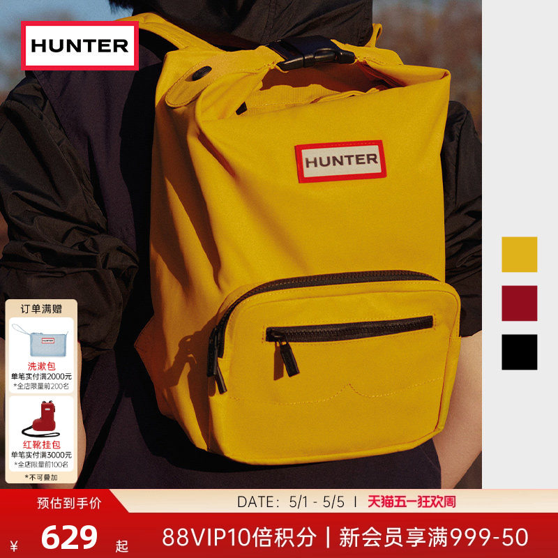 HUNTER先锋者男女同款降落伞顶扣双肩背包书包双肩旅行背包迷你款