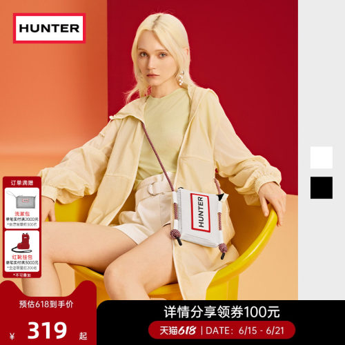 Hunte男女同款手机包单肩包