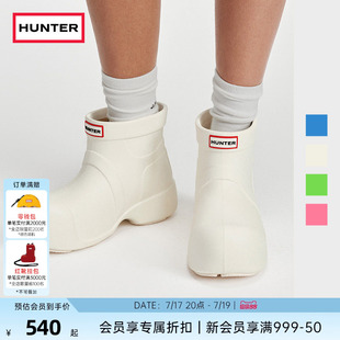 HUNTER2026春夏新款女鞋泡泡鞋雨靴户外露营防滑时尚潮流短靴