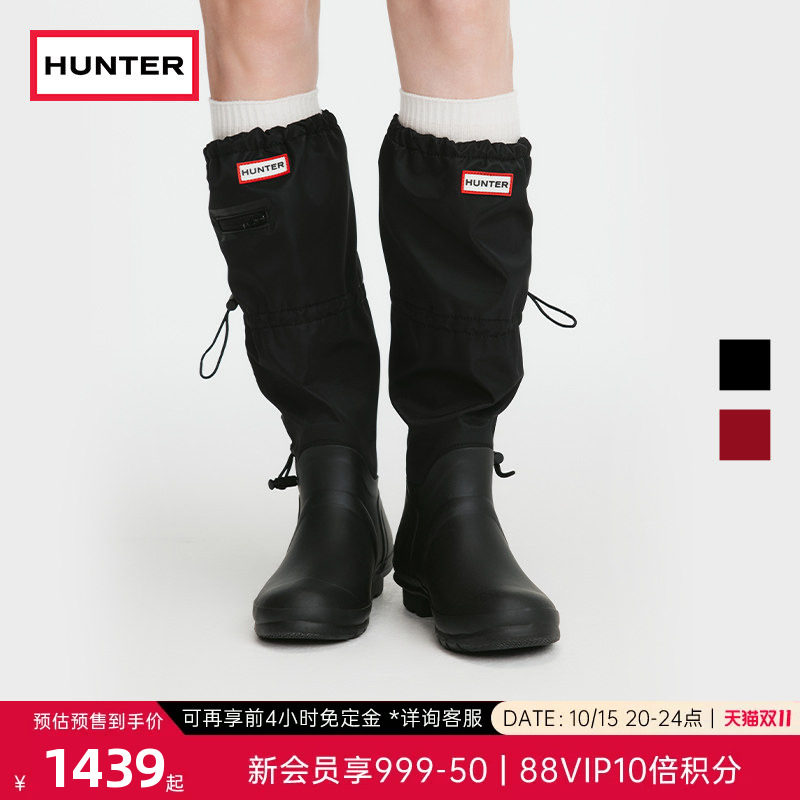 HUNTER女靴经典惠灵顿易收纳高筒靴户外防滑露营长筒靴休闲鞋女鞋