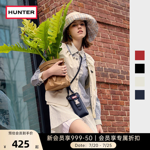 HUNTER男女同款漫游者类橡胶防泼水轻巧便携手机包情侣款零钱包