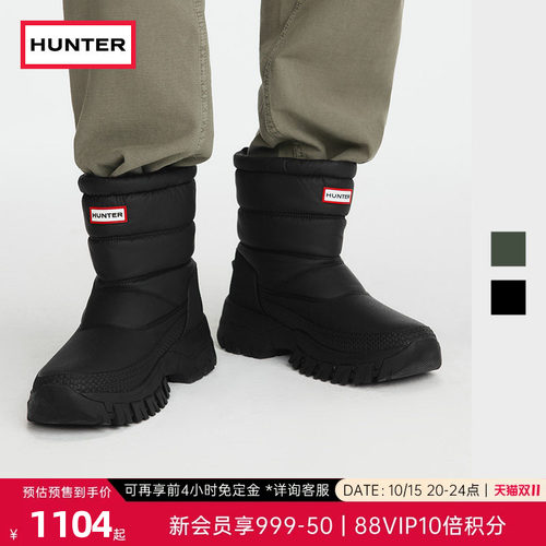 HUNTER男加绒保暖户外雪地靴