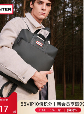 HUNTER男女同款橡胶面防泼水通勤大容量书包旅行双肩背包商务背包