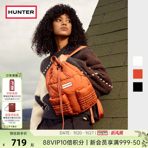 HUNTER防泼水户外泡芙双肩包女