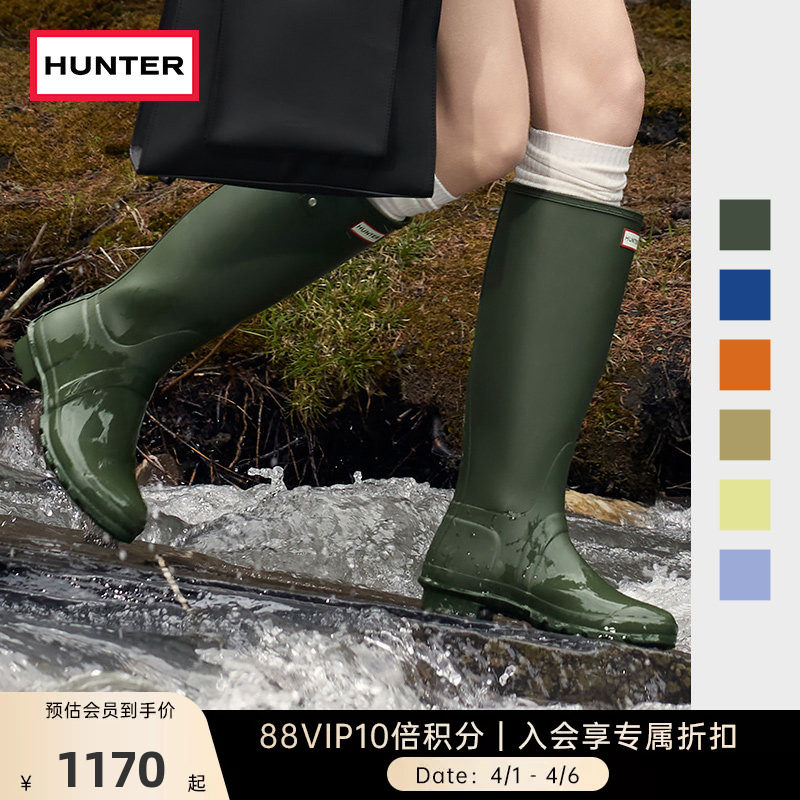 HUNTER女靴经典惠灵顿雨靴户外露营防水防滑涉水鞋长筒靴胶鞋女鞋