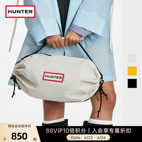HUNTER防撕裂糖果野餐包