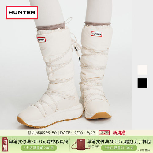 Hunter防寒保暖高筒雪地靴