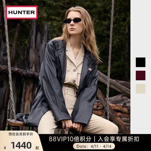 HUNTER男女同款连帽外套