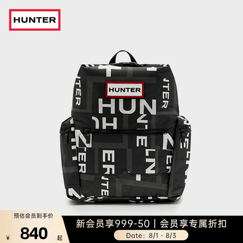 HUNTER男女同款字母logo双肩背包书包顶扣尼龙防泼水旅行背包大号