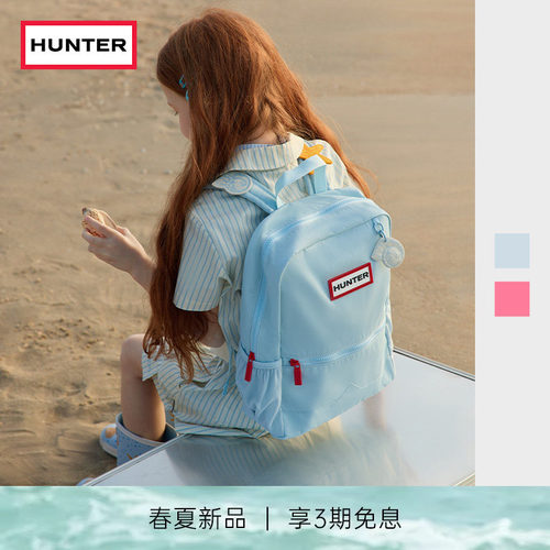 HUNTER大童海洋风双肩包