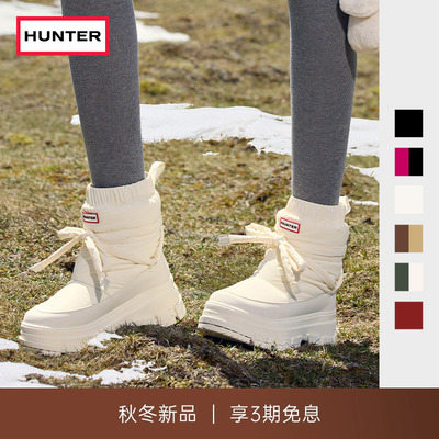 HUNTER2025秋冬新款女鞋泡芙带绑带雪地靴户外露营防寒保暖休闲鞋