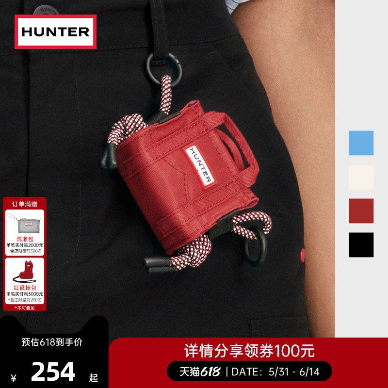 HUNTER2026春夏新款小号托特耳机包男女同款多色简约便携休闲包