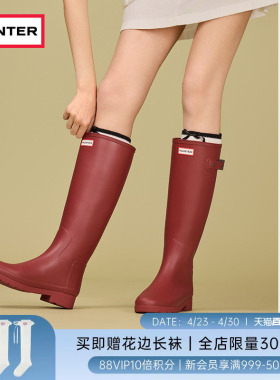 HUNTER雨鞋女refined雨靴露营防水高筒长靴胶鞋靴子户外鞋防水鞋