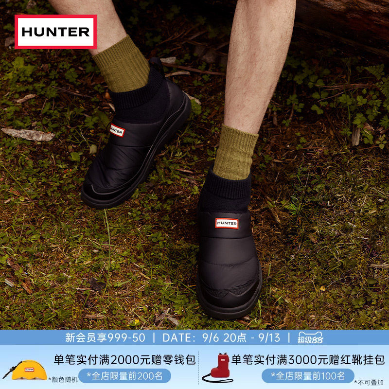 HUNTER男士秋冬加绒保暖棉鞋图片
