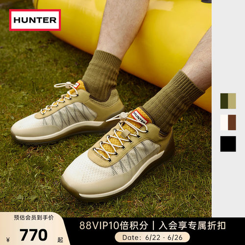 Hunter拼接撞色跑步鞋男鞋徒步鞋