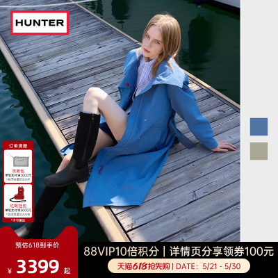 HUNTER男女同款可翻壳立领长风衣