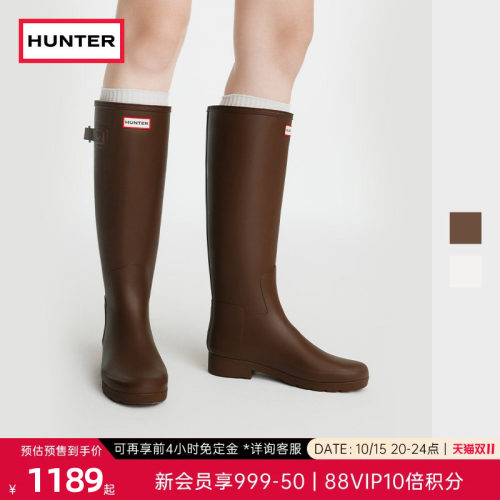 Hunter新款女士户外长筒雨鞋