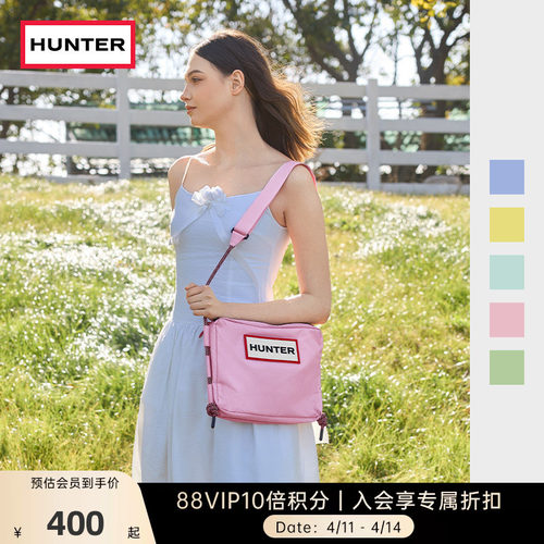 HUNTER男女同款斜挎包休闲单肩包
