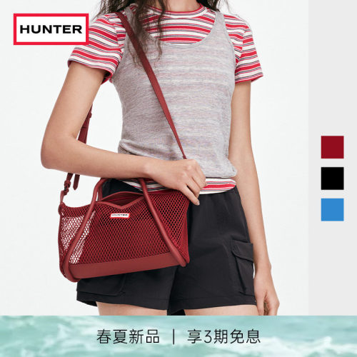 HUNTER网眼拉链日用斜挎包