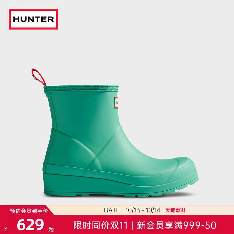 HUNTER雨鞋女鞋户外露营酷玩雨靴厚底防水防滑矮筒短靴胶鞋涉水鞋