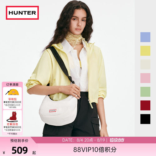 HUNTER款HOBO斜挎包单肩包