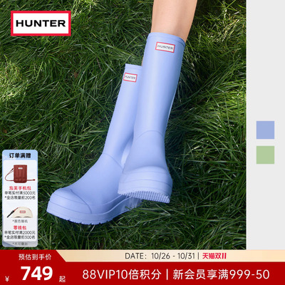 HUNTER酷玩防水防滑中筒靴女靴
