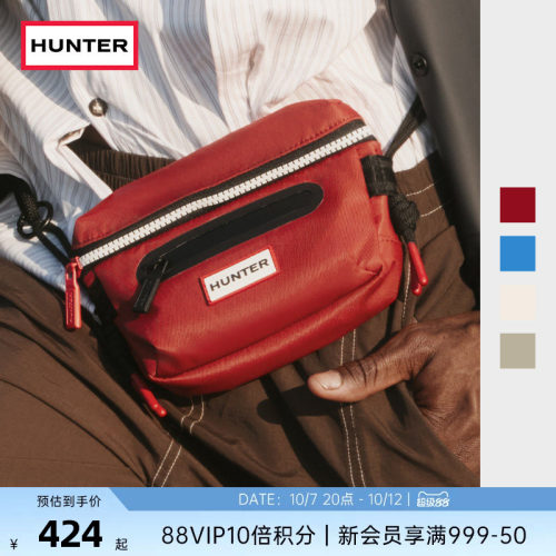 HUNTER男女同款尼龙手机腰包