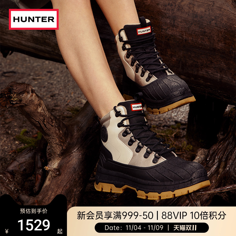 HUNTER男女款猎鸭靴秋冬加绒防寒户外露营登山鞋短靴马丁靴沙漠靴