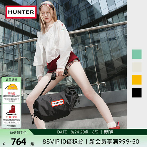 HUNTER防撕裂糖果野餐包