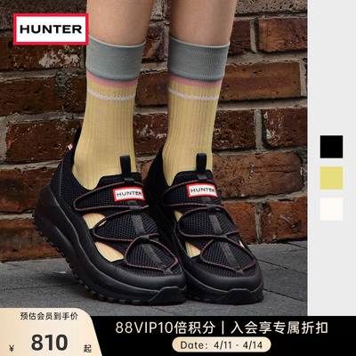 HUNTER女鞋开放式轻便透气运动玛丽珍休闲鞋户外徒步鞋女