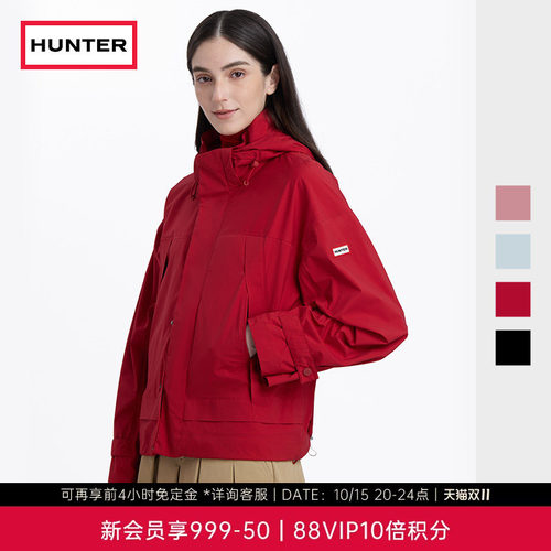 HUNTER男女同款防水透气冲锋衣