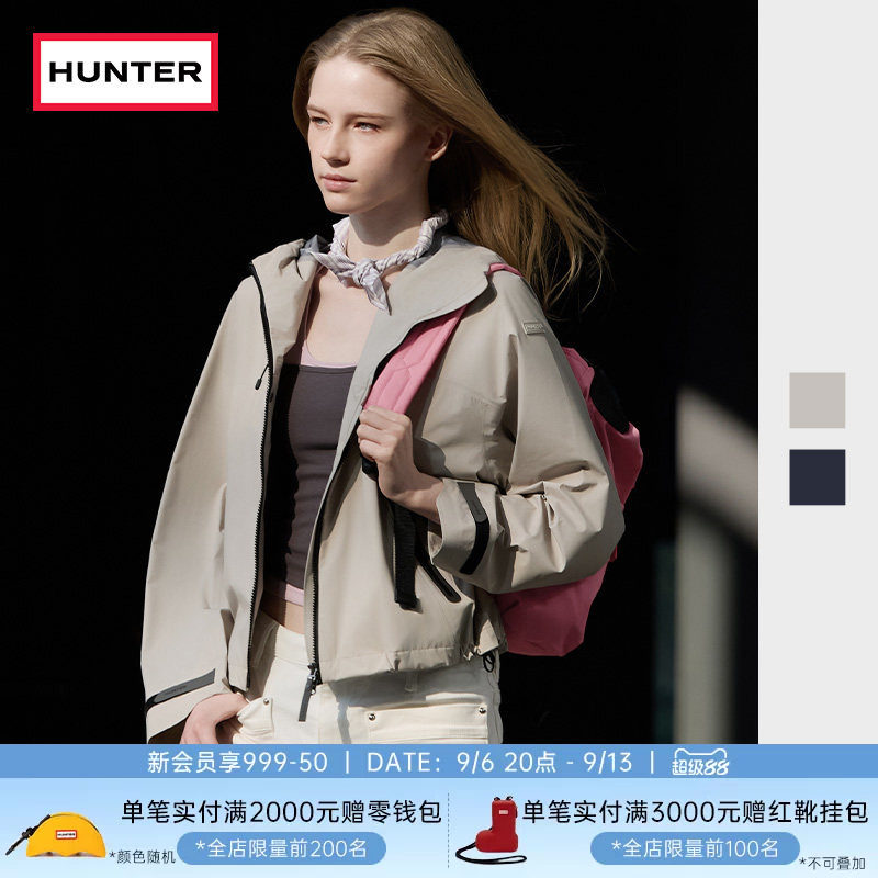 HUNTER女士轻量短外套图片