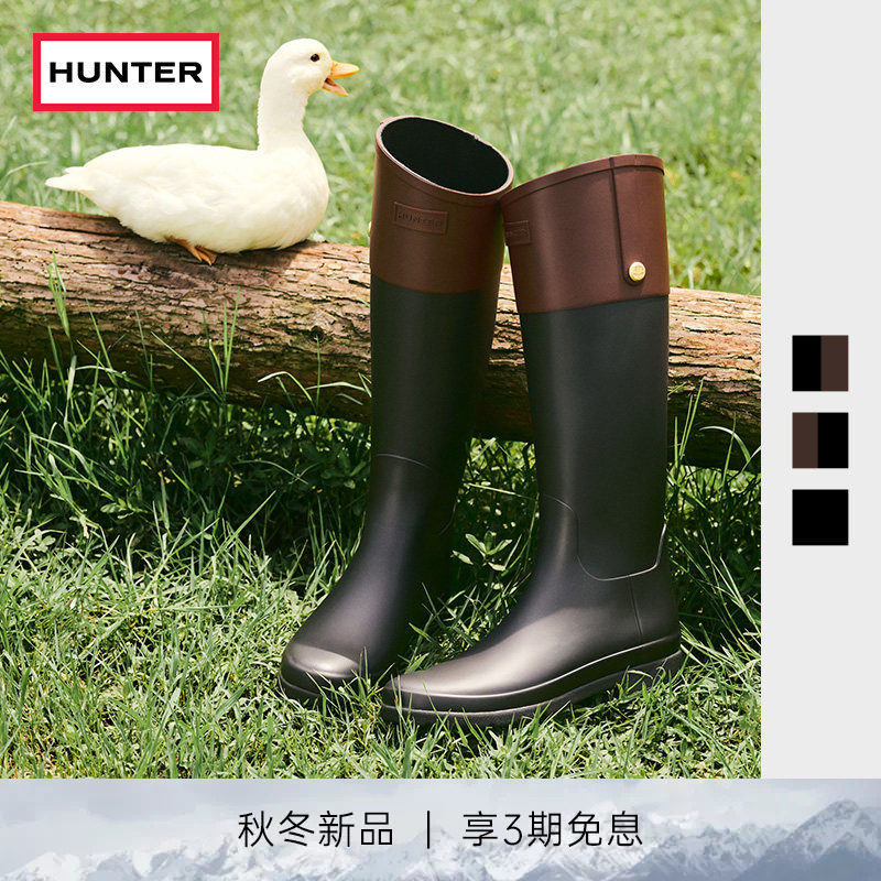HUNTER早秋金扣长筒防滑雨靴女图片