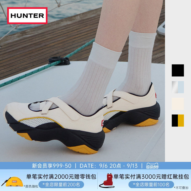 HUNTER女士玛丽珍休闲鞋图片