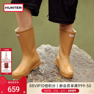 HUNTER秋冬女鞋女士酷玩中筒加绒雨靴户外露营防滑防寒保暖鞋靴
