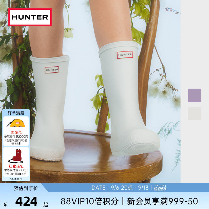Hunter小童靴雨靴宝宝水鞋图片