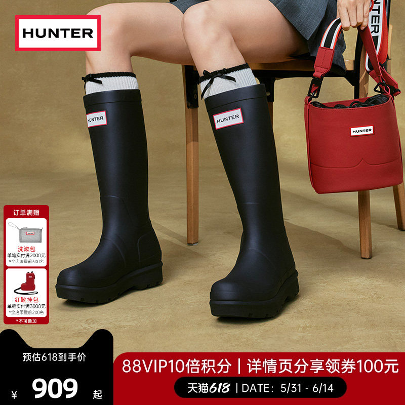 HUNTER雨靴成人经典惠灵顿高筒靴2.0英伦雨鞋户外防水长筒靴女靴