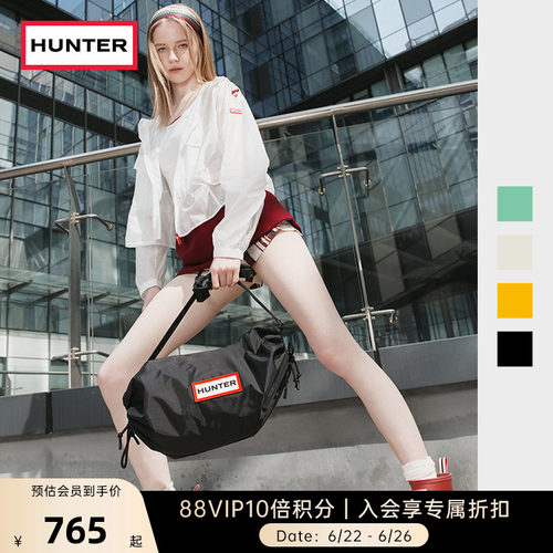HUNTER防撕裂糖果野餐包